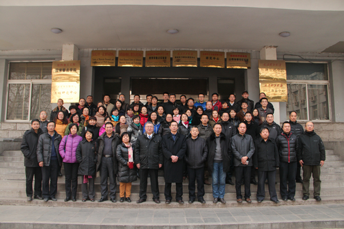 经济管理学院召开第二届第一次教职工暨工会会员代表大会