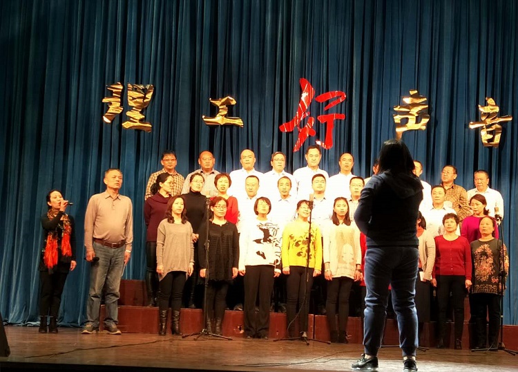 “理工好声音”暨首届教职工歌手海选活动
