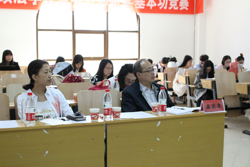 政法学院成功举办青年教师教学基本功竞赛 政法学院成功举办青年教师教学基本功竞赛