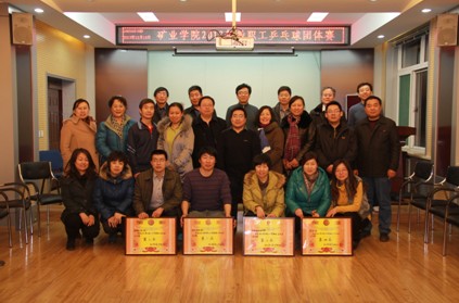 矿业工程学院举办乒乓球团体赛