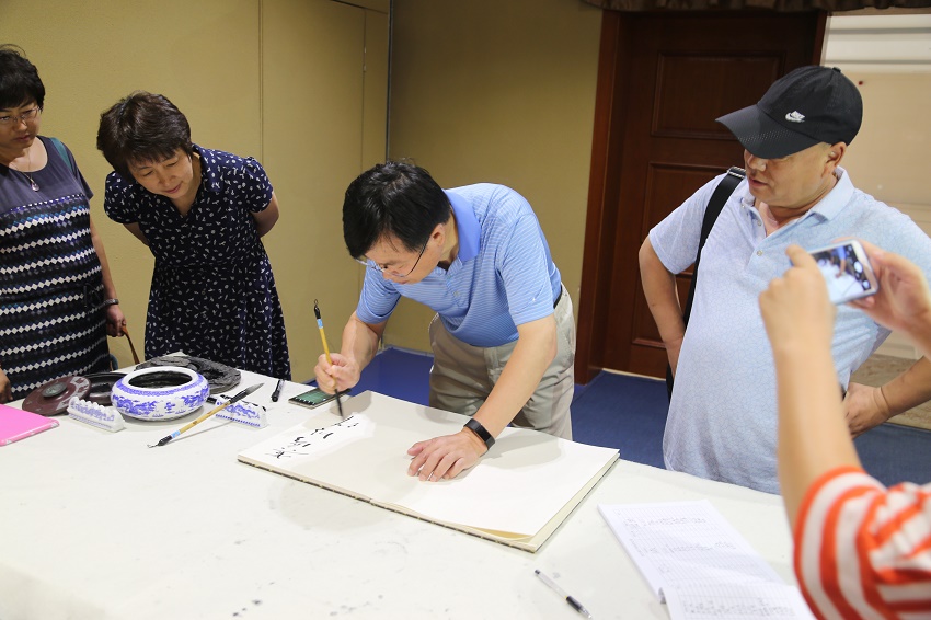 暑期劳模先进代表疗休养活动