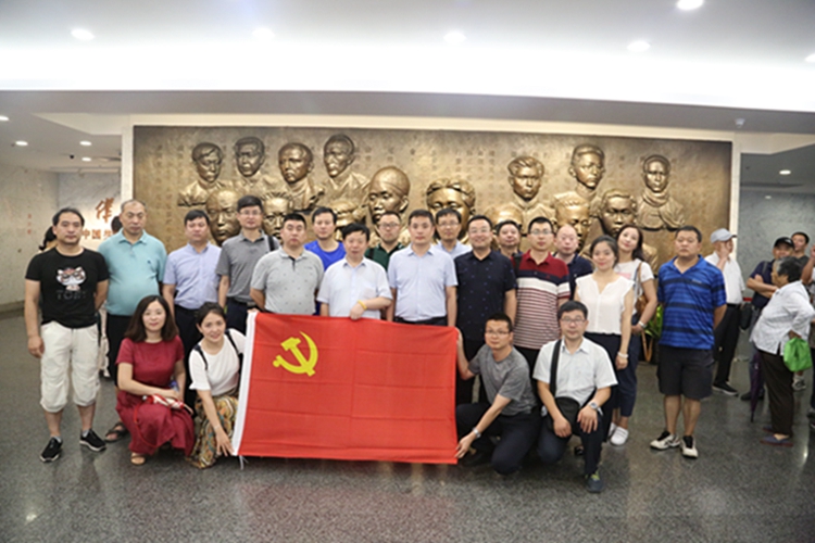"红船领航  立德树人"主题教育活动南湖行