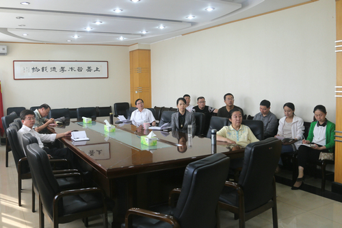 校工会全体同志学习王儒林“三严三实”专题教育党课视频 校工会全体同志学习王儒林“三严三实”专题教育党课视频