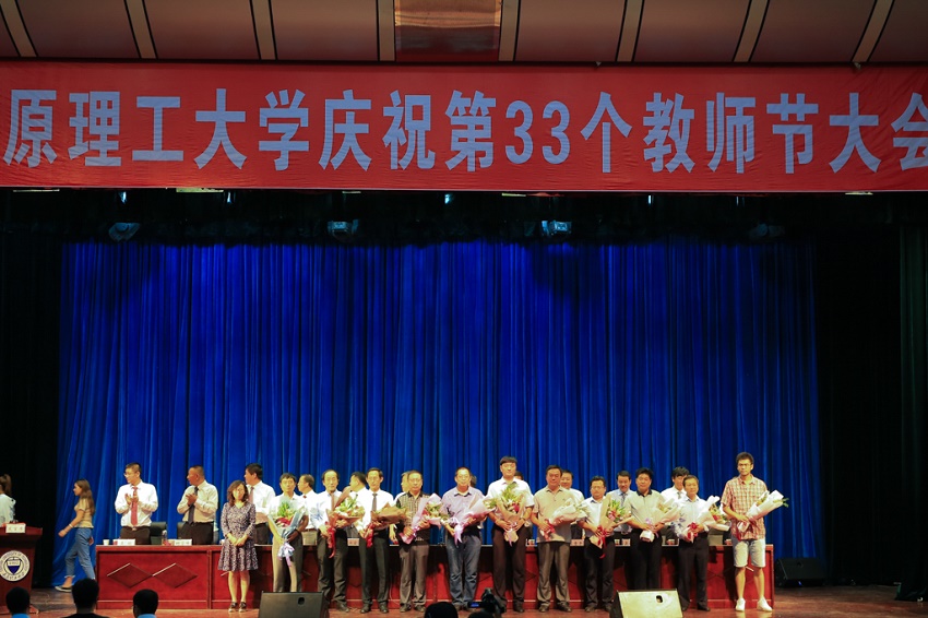 “立德树人，共创一流”合唱音乐会