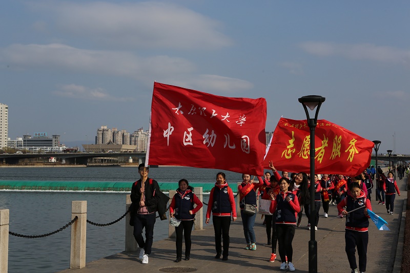 中区幼儿园10公里毅行