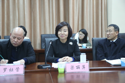 我校女知协举办第六期论坛:内涵修炼与女性美