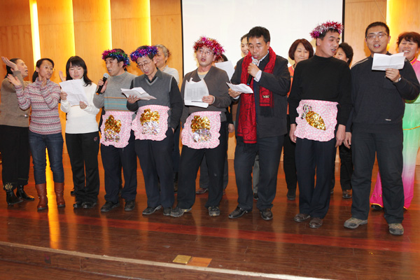 现代科技学院工会举行2012年新年联谊活动
