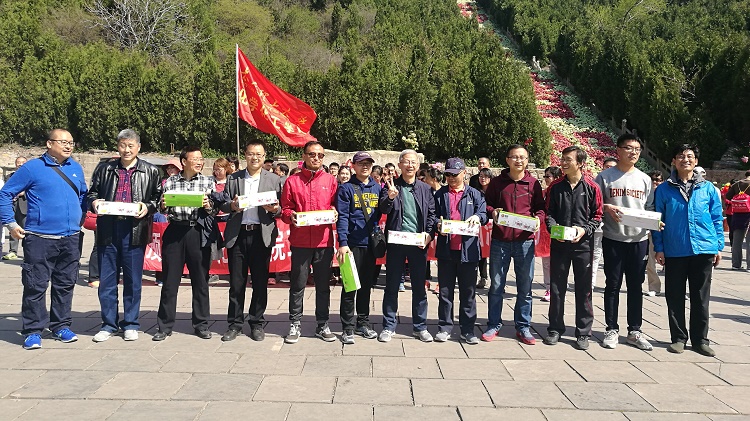 化学化工学院工会举行全民健身活动月竞赛活动