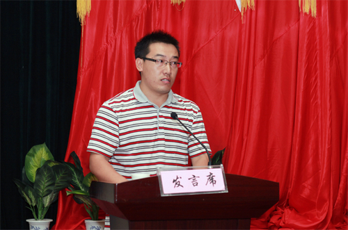 我校召开工会工作总结表彰大会