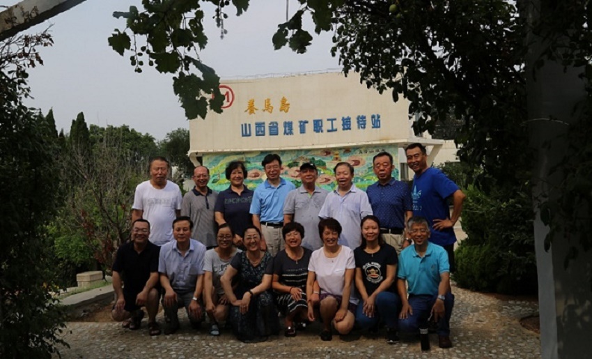 暑期劳模先进代表疗休养活动