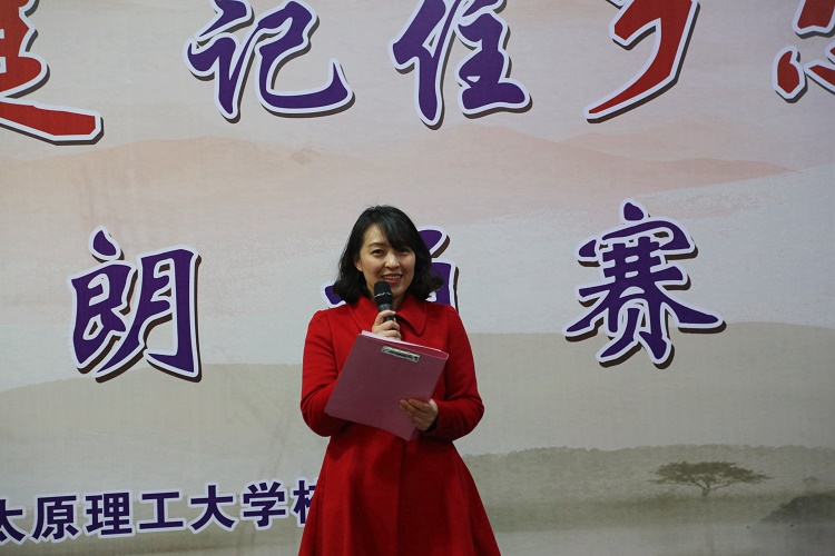 “关注家庭·记住乡愁”主题诗文朗诵