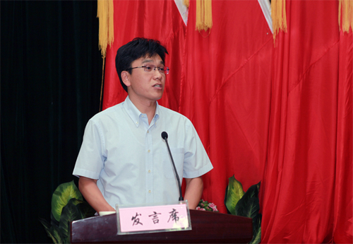 我校召开工会工作总结表彰大会