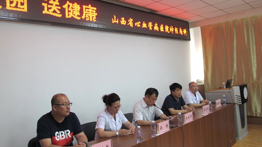 化工学院工会女工委举办专题健康讲座