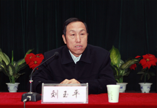 校工会举行全校工会干部培训 校工会举行全校工会干部培训