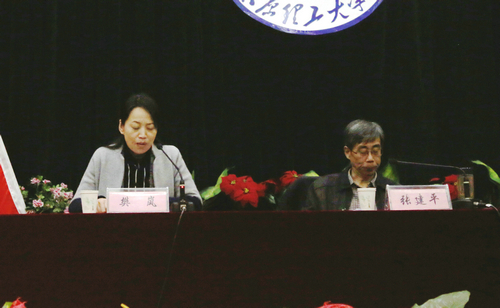 校工会举行全校工会干部培训 校工会举行全校工会干部培训