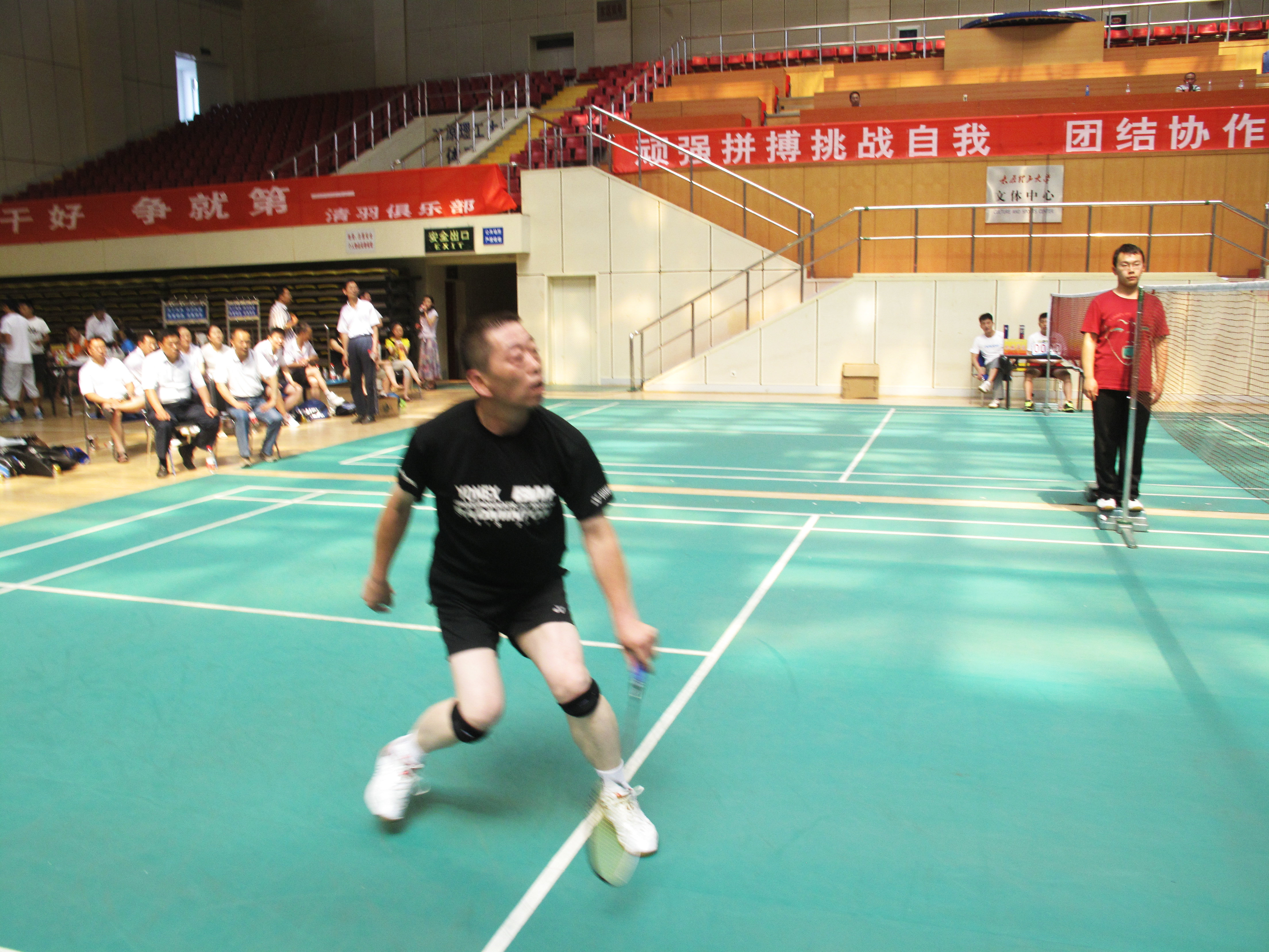 我校2012年教职工羽毛球团体赛圆满落幕 我校2012年教职工羽毛球团体赛圆满落幕