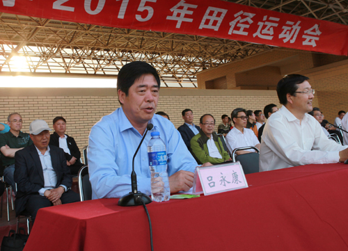 我校举办2015年田径运动会