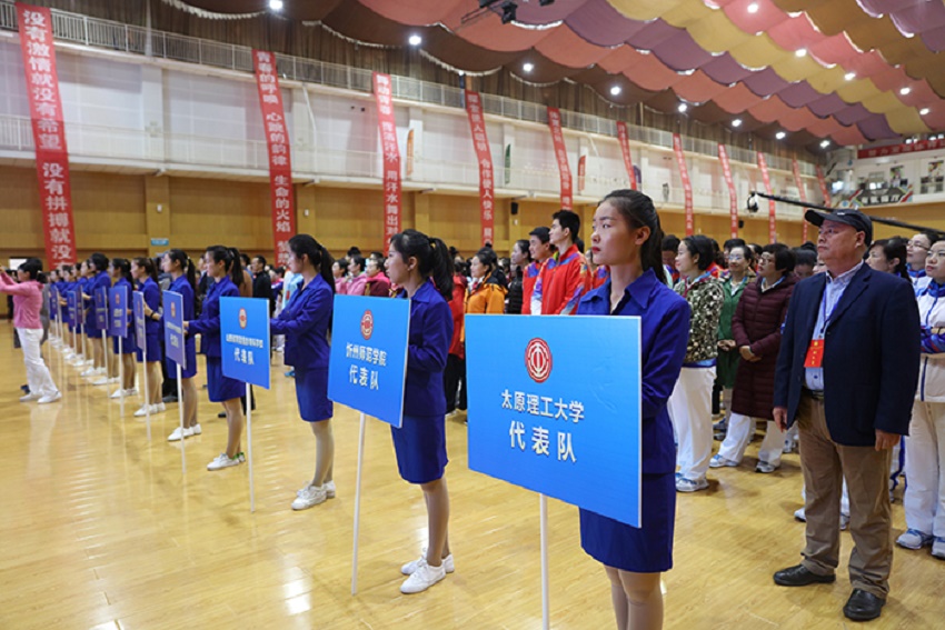 我校荣获全省教科文卫体工会系统广播操比赛冠军 我校荣获全省教科文卫体工会系统广播操比赛冠军
