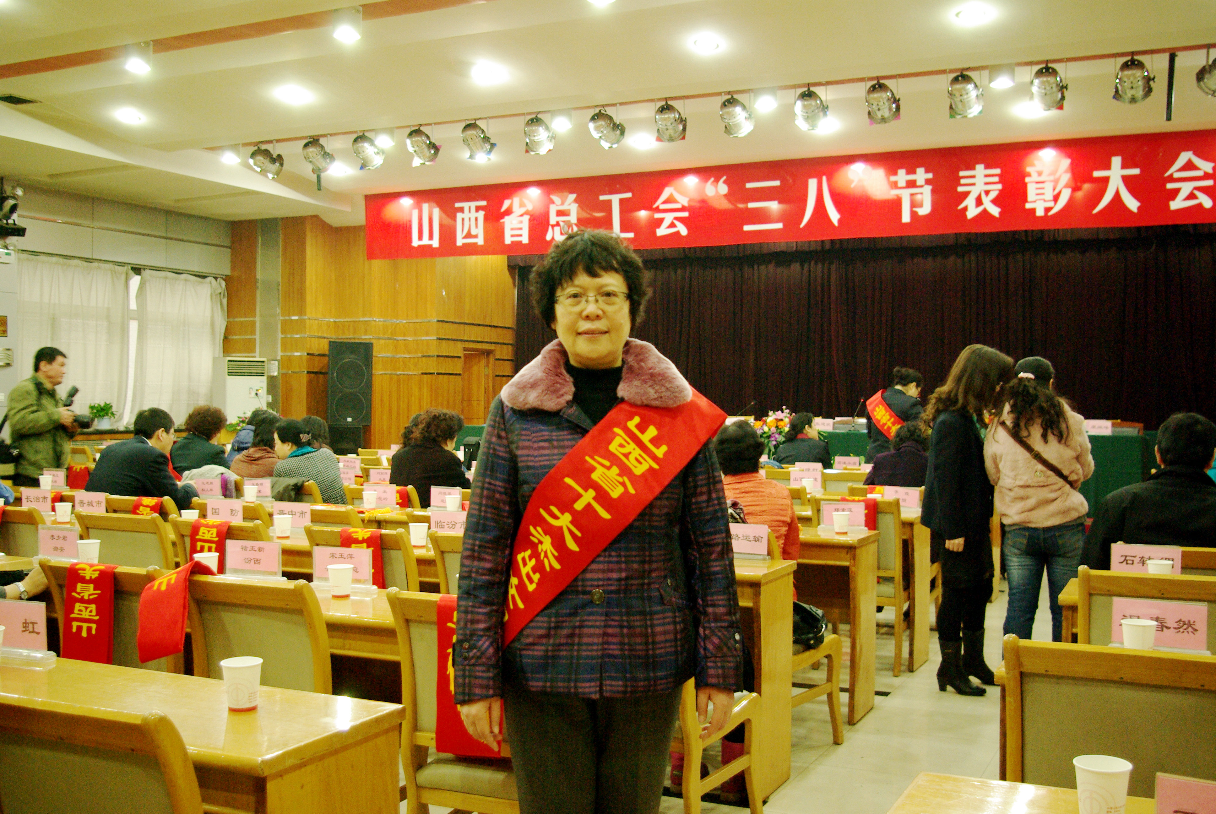 我校建工学院白晓红教授荣获省十大杰出女职工称号 我校建工学院白晓红教授荣获省十大杰出女职工称号