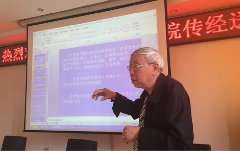 张洪斌教授为机械学院教师作专题讲座