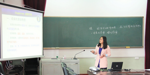 矿业工程学院成功举办青年教师教学基本功竞赛