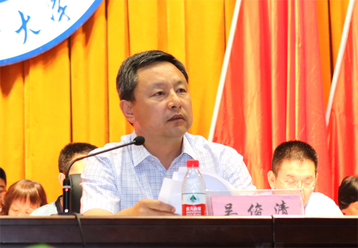 我校第三届教职工代表大会第六次会议暨工会会员代表大会第五次会议胜利召开