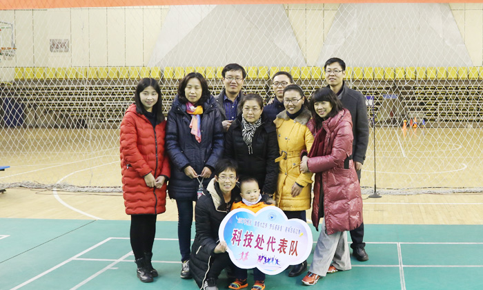“激情大比拼、快乐迎新春”趣味体育活动