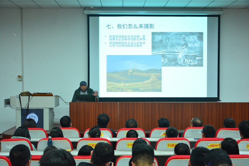 力学学院“寻找美、发现美”摄影大赛圆满结束