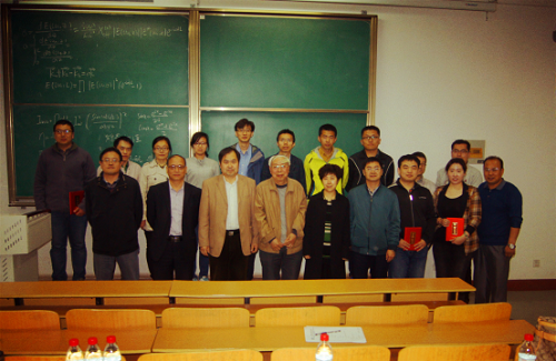 物理与光电工程学院举办青年教师教学基本功竞赛