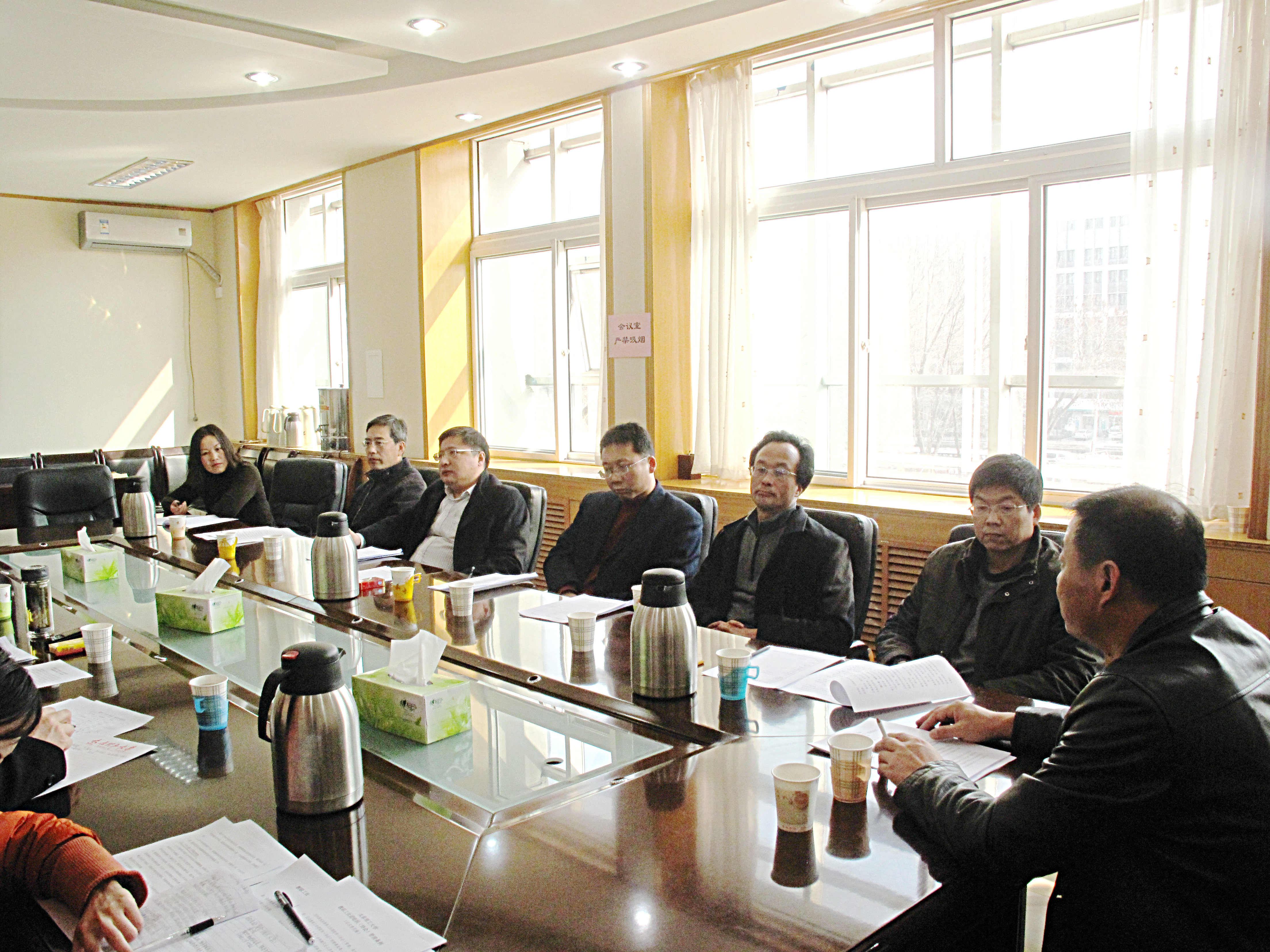 校工会召开我校教职工社团(协会)2012年工作座谈会 校工会召开我校教职工社团(协会)2012年工作座谈会