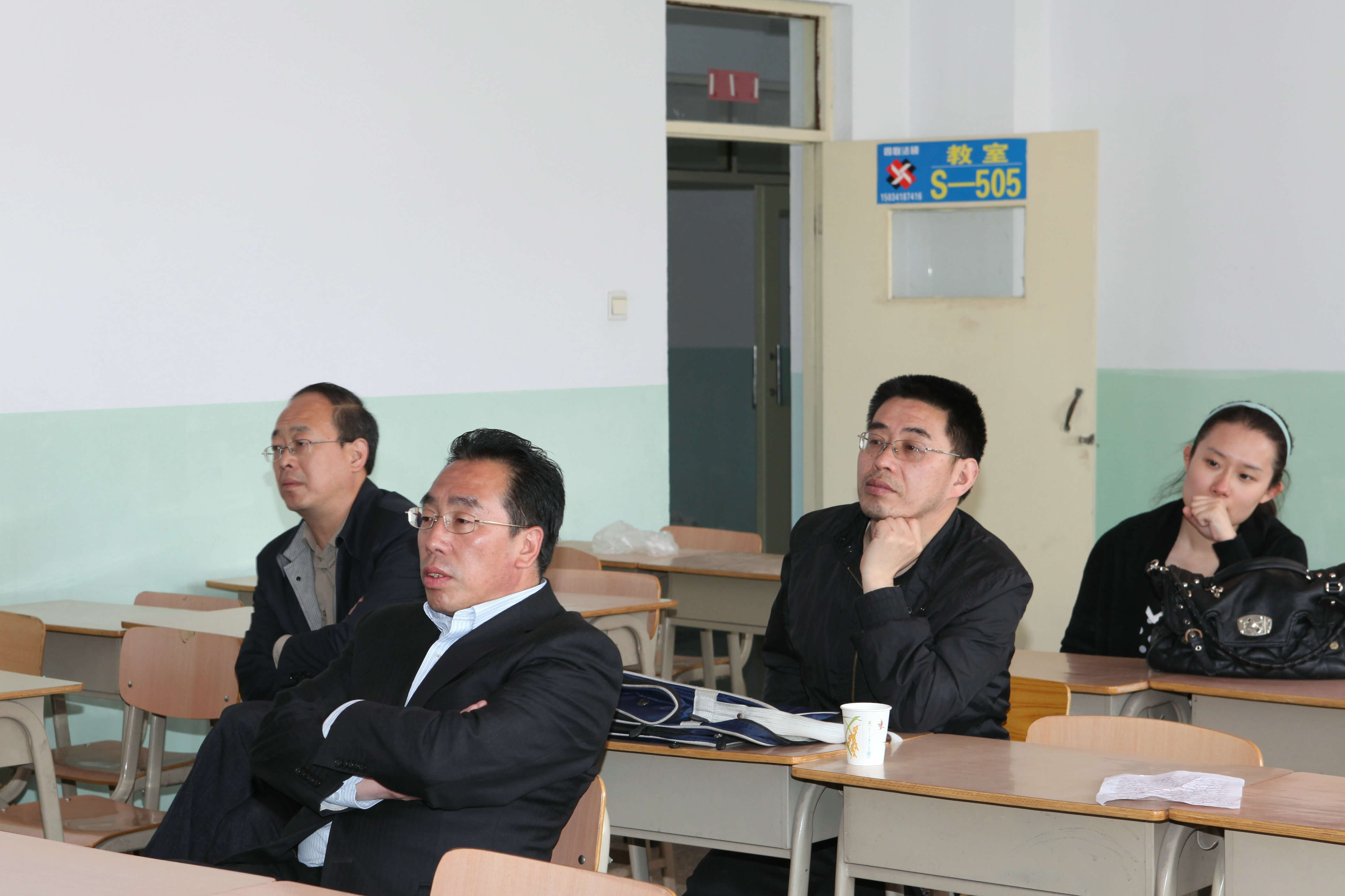 政法学院举办中青年教师教学基本功竞赛 政法学院举办中青年教师教学基本功竞赛