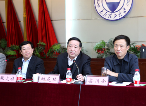 我校教代会联席会议通过柏林校区保障房建设项目 我校教代会联席会议通过柏林校区保障房建设项目