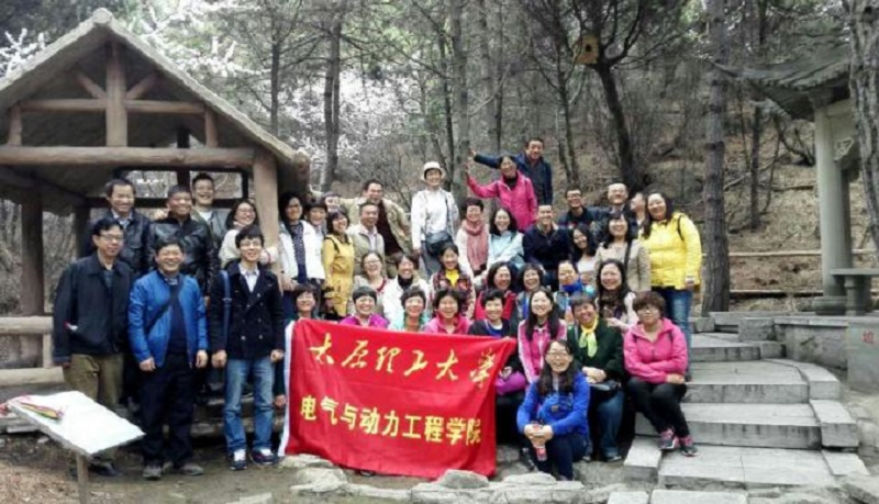 电气与动力工程学院全民健身月活动
