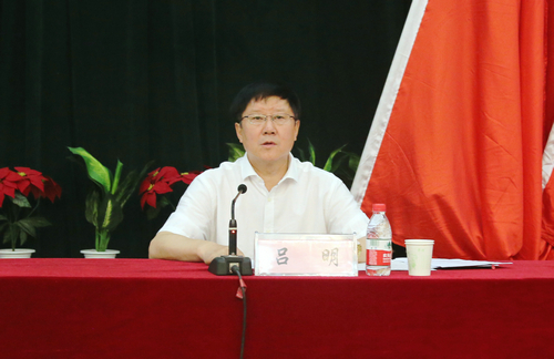 我校召开工会工作总结表彰大会