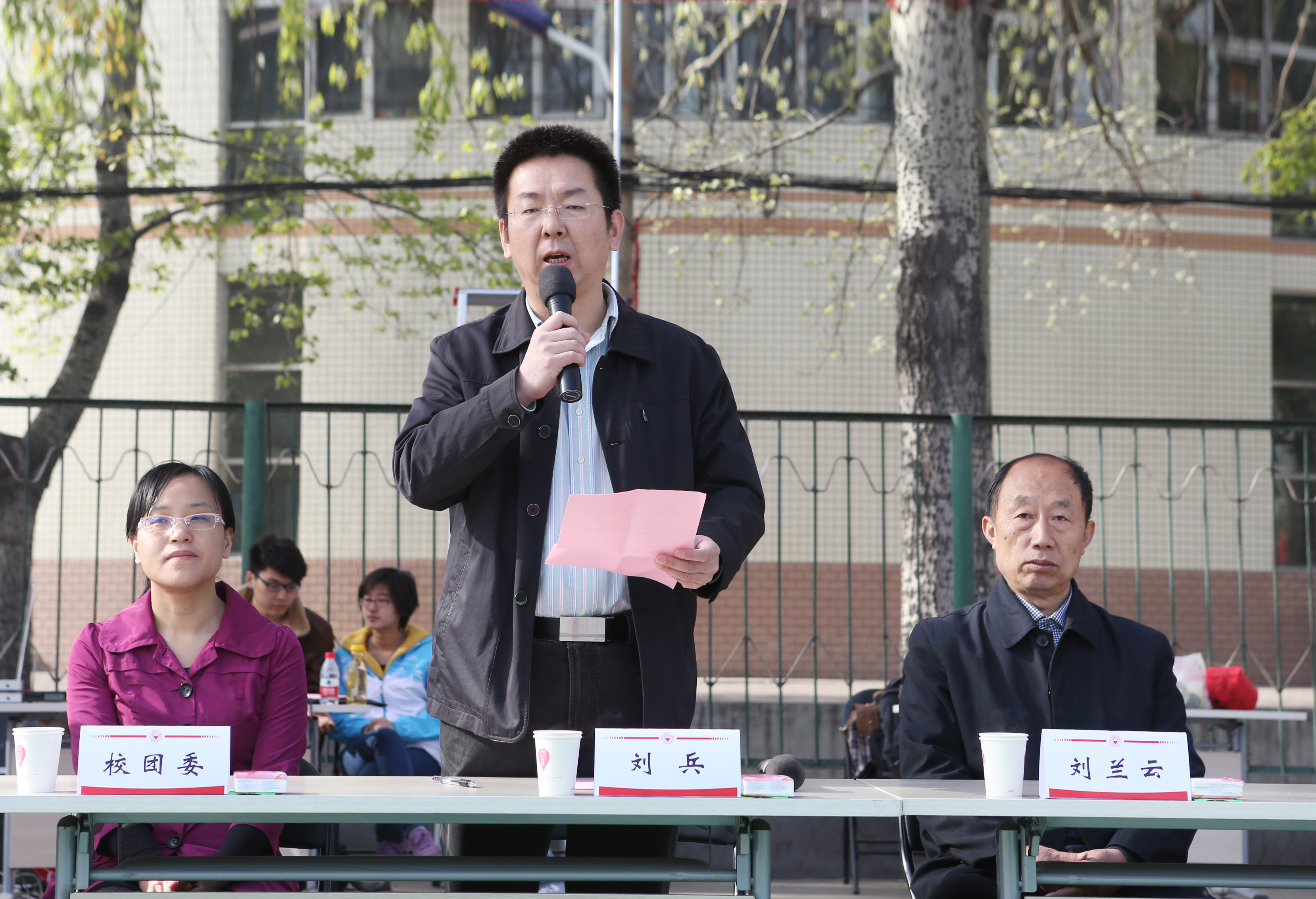 外国语学院举行第二届外语文化节开幕式