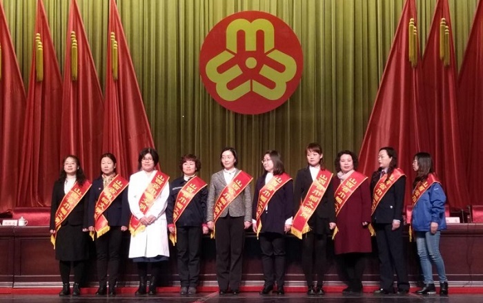 我校思政系荣获2018年山西省“巾帼文明岗”