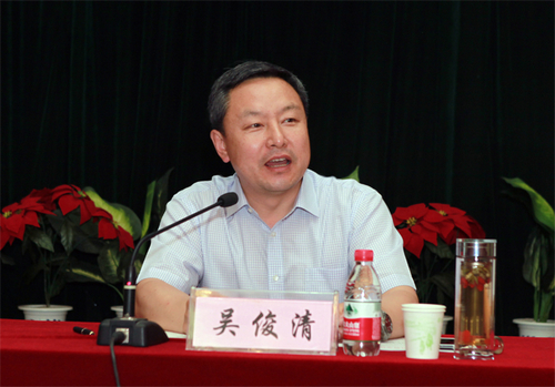 我校召开工会工作总结表彰大会