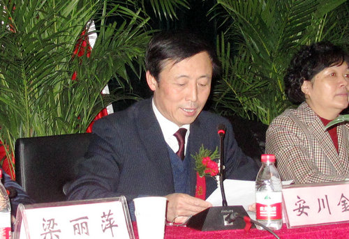 校工会召开庆祝“三八”国际劳动妇女节暨女知识分子协会成立大会 校工会召开庆祝“三八”国际劳动妇女节暨女知识分子协会成立大会