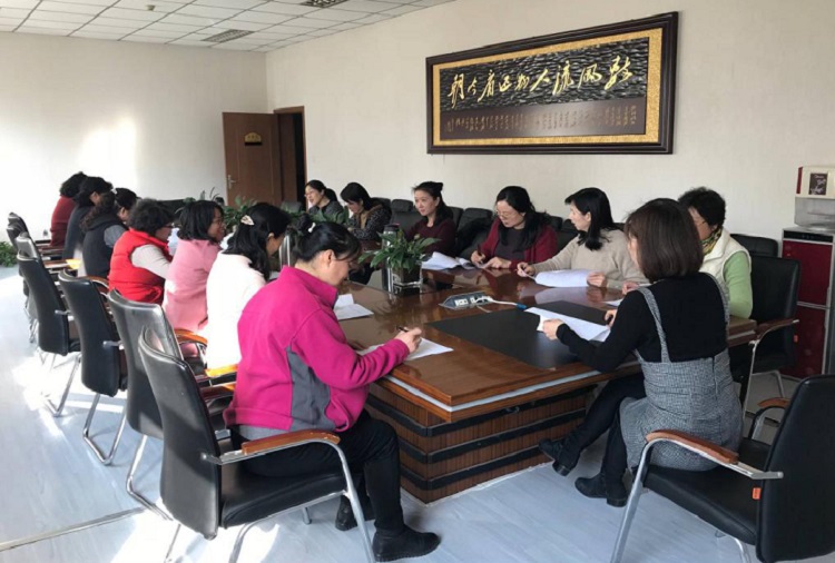 图书信息工会举办“迎三八”活动 图书信息工会举办“迎三八”活动