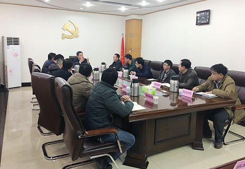 吴俊清书记主持召开青年博士教师代表座谈会