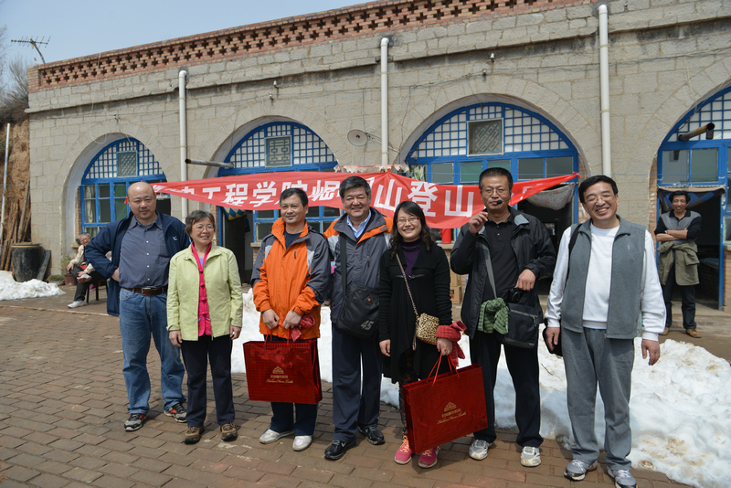 信息工程学院工会组织崛围山登山比赛 信息工程学院工会组织崛围山登山比赛