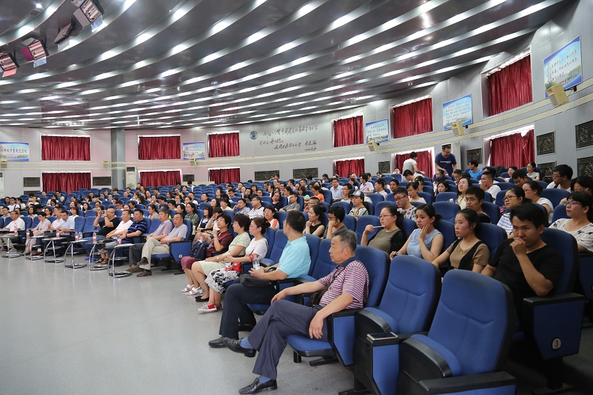 我校青年教师教学基本功首次培训圆满结束 我校青年教师教学基本功首次培训圆满结束