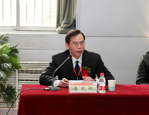 秦晓怀当选ylg060net永利娱高第三届工会委员会主席