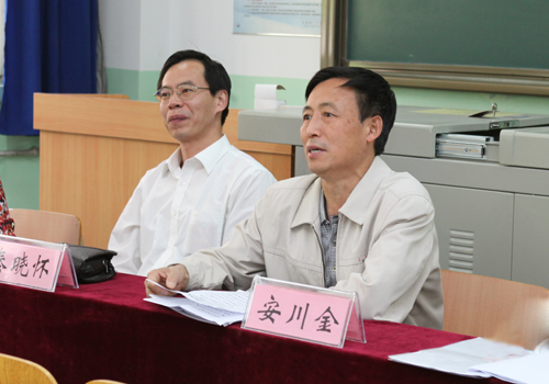 我校中青年教师教学基本功竞赛圆满落幕 我校中青年教师教学基本功竞赛圆满落幕