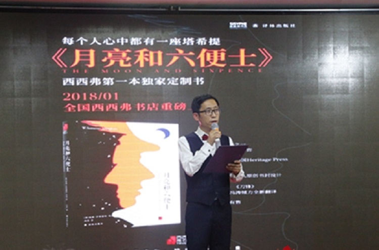 "德厚意重 母校情深"朗诵会暨理工好声音展演