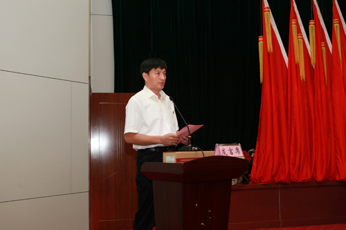 我校举行庆祝教师节暨“三育人”表彰大会 我校举行庆祝教师节暨“三育人”表彰大会