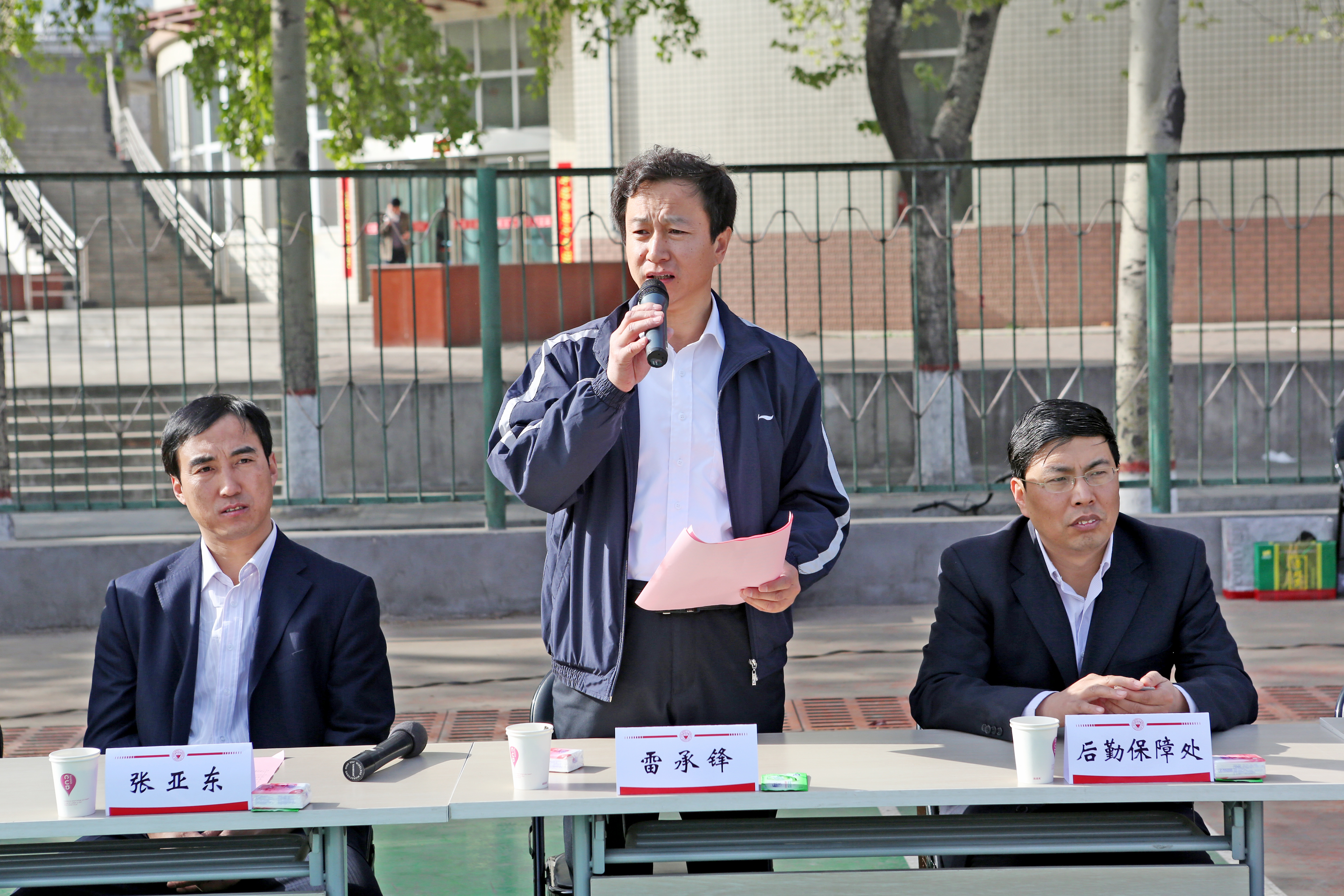 外国语学院举行第二届外语文化节开幕式