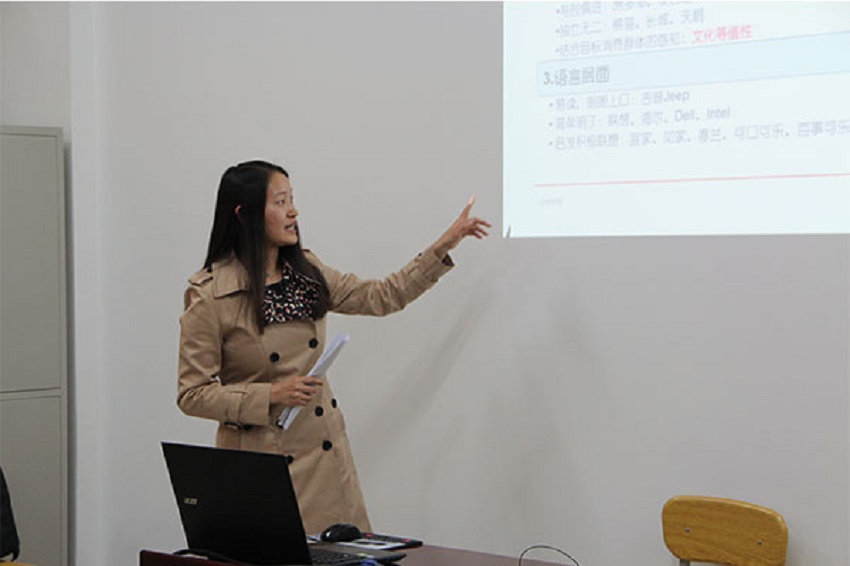 经管学院青年教师教学基本功竞赛圆满结束
