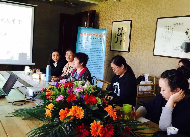 “青草地”读书会系列读书沙龙——诗词共赏 “青草地”读书会系列读书沙龙——诗词共赏