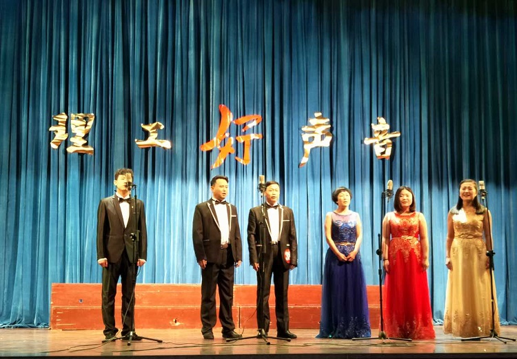 “理工好声音”暨首届教职工歌手海选活动